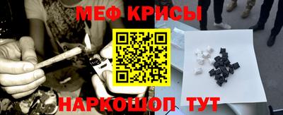 кокаин премиум Нарткала