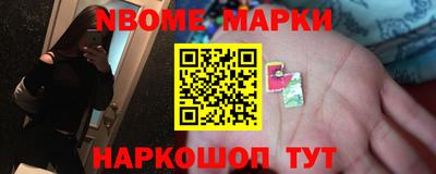 прущие крисы Нальчик