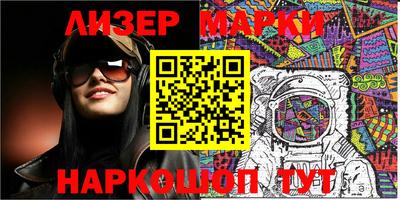 прущие крисы Нальчик