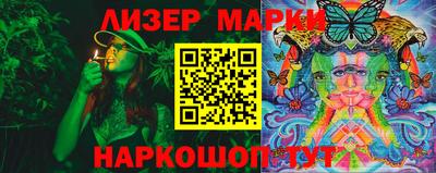 кокаин премиум Нарткала
