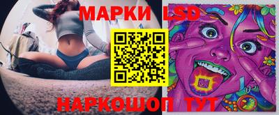 кокаин премиум Нарткала