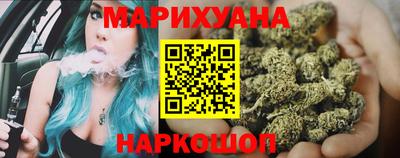 кокаин премиум Нарткала
