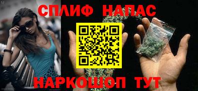 кокаин премиум Нарткала