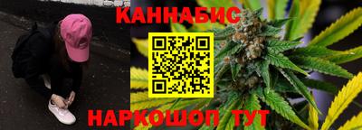 кокаин премиум Нарткала