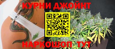 кокаин премиум Нарткала