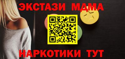 кокаин премиум Нарткала