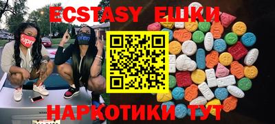 кокаин премиум Нарткала