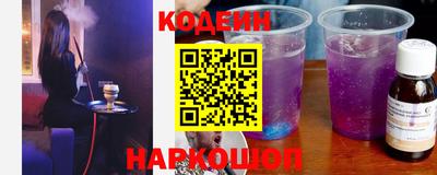 прущие крисы Нальчик