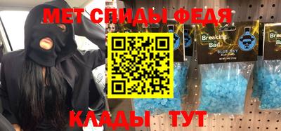 прущие крисы Нальчик