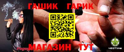 кокаин премиум Нарткала
