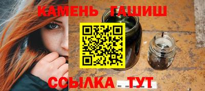 прущие крисы Нальчик