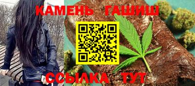 кокаин премиум Нарткала