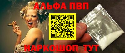 прущие крисы Нальчик