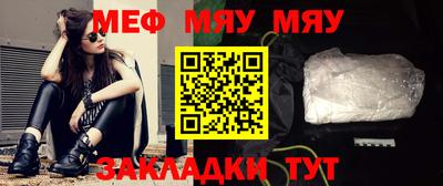 кокаин премиум Нарткала