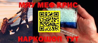 кокаин премиум Нарткала